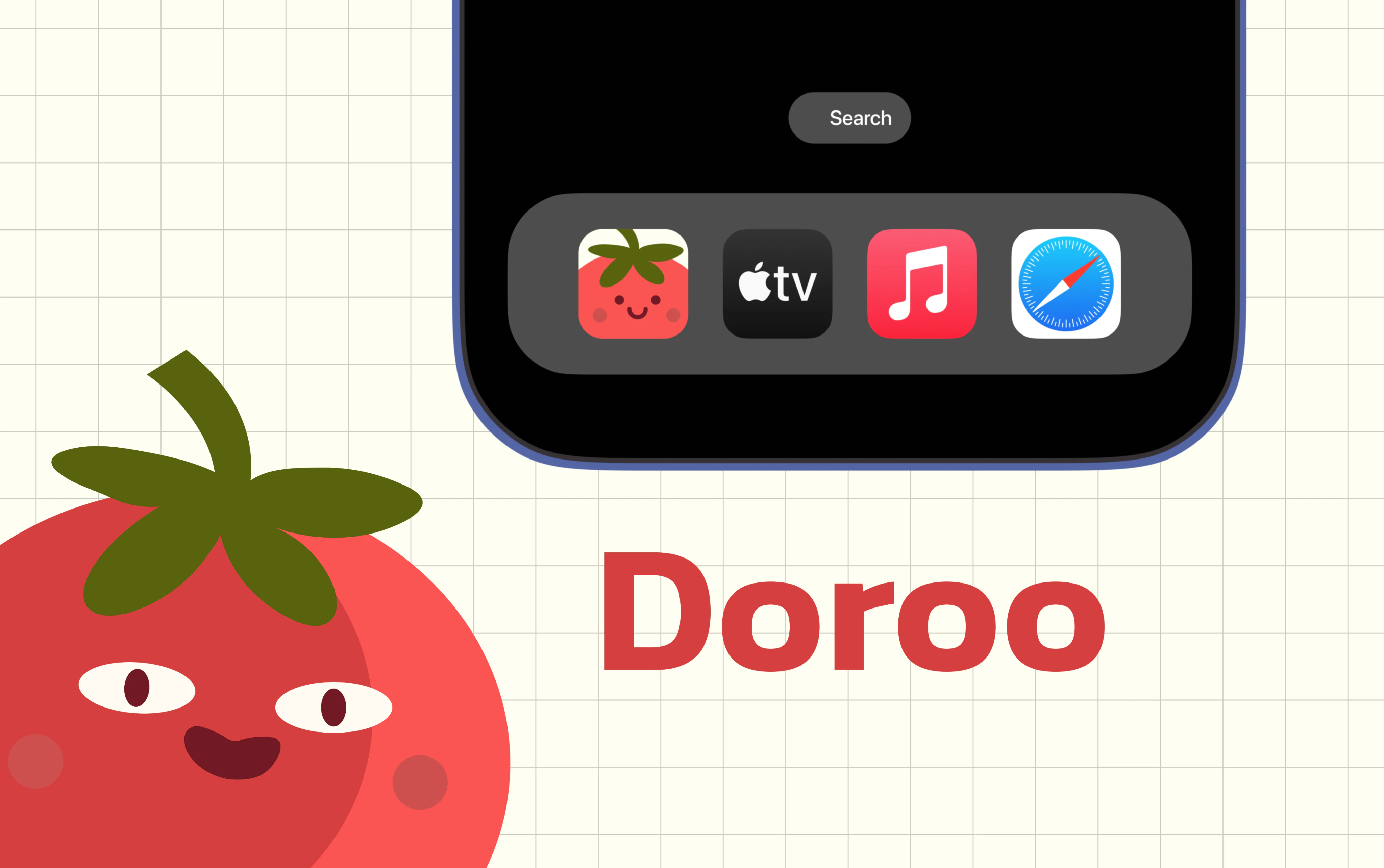 Dooroo mobile app