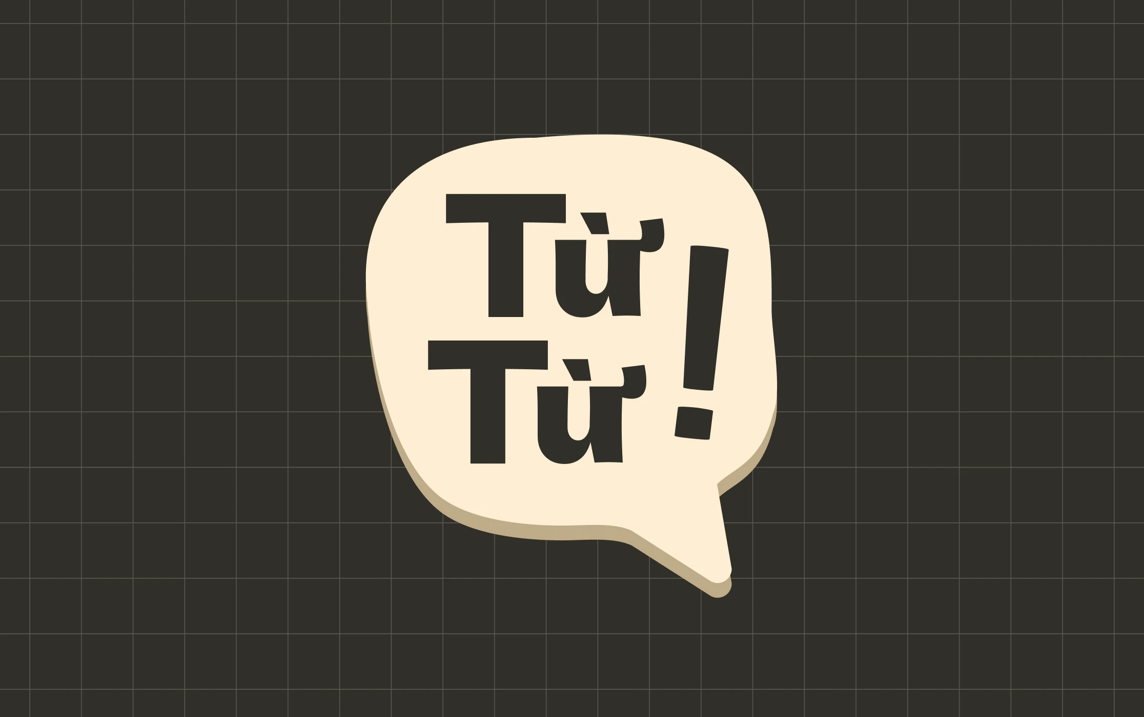 Từ Từ archive screen 12946